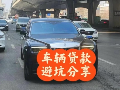 泰安汽车抵押贷款中押本不押车贷款需要什么材料?